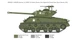 Збірна модель 1:35 танк M4A3E8 Sherman Корейська війна Italeri 6586 - изображение 6