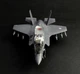 Збірна модель 1:48 літак F-35 B Lightning II Italeri 2810 - изображение 5