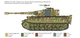 Збірна модель 1:35 танк Pz.Kpfw. VI Tiger I Ausf. E late production Italeri 6754 - зображення 4