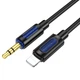 Аудіокабель BOROFONE BL20 True sound silicone digital audio conversion cable iP Black (6941991114397) - изображение 1
