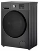 Пральна машина Ardesto WMW-6104DG - изображение 2