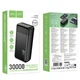 Павербанк 30000mAh зі швидкою зарядкою 22.5W HOCO J159B 2USB 1Type-C Чорний - зображення 2