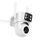 Уличная PTZ HD камера HOCO D9 с ночным видением, водонепроницаемостью IP65 и Full HD 1920x1080 Белый - изображение 6