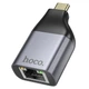 Адаптер переходник Hoco UA35 Type-C to RJ45 metal grey - изображение 1