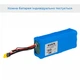 Акумуляторна батарея ELES ML 6S2P Н 8400mAh; 21,6V; 90А - изображение 2