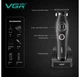 Тример VGR V-880T EXTERNAL ROTOR MOTOR MIM BLADE BLACK - изображение 5