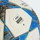М'яч футбольний ADIDAS UCL PRO25/26 LEAGUE STAGE JD0188 розмір 5 - зображення 5