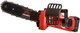 Пила ланцюгова акумуляторна Vitals AKZ 1830c BL Kit (235293) - зображення 2