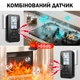Детектор 4в1 GC03 утечки газа и угарного газа CO с дисплеем, сигнализацией, измерением температуры и влажности Черный - изображение 3
