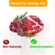 Вакууматор Электрический +10 пакетов Вакуумный упаковщик с дисплеем для продуктов с четырьмя режимами Белый - изображение 2