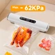 Вакууматор Электрический +10 пакетов Вакуумный упаковщик с дисплеем для продуктов с четырьмя режимами Белый - изображение 3
