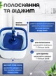 Швабра с автоматическим отжимом и ведром 14 л для мытья полов и окон Hausland набор поломой с самоотжимом + тряпка моп из микрофибры 6 шт для ламината и плитки синий с белым (02610001) - изображение 11