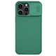 Чехол Nillkin Camshield Pro для iPhone 13 Pro Зеленый - изображение 1