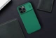 Чехол Nillkin Camshield Pro для iPhone 13 Pro Зеленый - изображение 2
