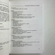 Книга Повний посібник з карт Ленорман (Рана Джордж) - зображення 12