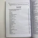 Книга Магія Таро, книга по Таро для початківців (Дороті Моррісон) - зображення 4