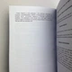 Книга Расклады на картах Таро, Практическое руководство (Константин Лаво, Нина Фролова) - изображение 7