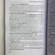 Книга По ту сторону снов, Николетта Чекколи (Елена Коломенская) - изображение 12
