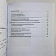 Книга Свічка цілителька (Яковлєв В.) - зображення 5