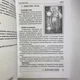 Книга Симболон, ступени к гармонии (Нина Фролова) - изображение 9