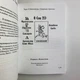 Книга Предсказательное Таро (Папюс) - изображение 5