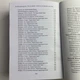 Книга Большая книга нумерологии. Цифровой анализ (Александр Александров) - изображение 5