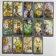 Таро Долина Миражей, уменьшенная (Shadowscapes Tarot) - изображение 6
