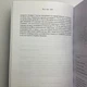 Книга - Містичне Таро Алістера Кроулі. Відповіді на всі ваші запитання (Хайо Банцхаф) - зображення 5