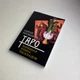 Книга - Таро. Велика книга розкладів (Сергій Матвєєв) - зображення 1