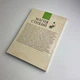 Книга - Магія стихій: Земля, Повітря, Вогонь, Вода та Дух (Джейн Мередіт) - зображення 2