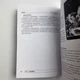 Книга Темное Таро Ройо. Выход из лабиринта. Методическое пособие (Виктория Сидоренко) - изображение 9