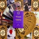 Карты Таро - Темного Леса, Dark Wood Tarot (Украинская версия) - изображение 3