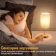Лампа настольная для спальни, офиса, рабочего стола с абажуром LED светильник сенсорный прикроватный регулировка яркости в спальню USB-порт для зарядки - изображение 7