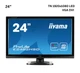 Монітор 24" IIYAMA ProLite E2482HSD TN 1920x1080 Full HD LED DVI VGA (MIIE2482HSD-A) Б/В - зображення 1