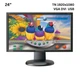 Монітор 24" ViewSonic VG2427WM TN 1920x1080 Full HD LED 16:10 VGA DVI USB (MVVG2427WM-A) Б/В - зображення 1