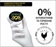 Комбікорм ПРОДУКТИВНИЙ ПЕРЕПІЛКА від 7 тижнів DVOREK 10 кг (KRK-7-2) - зображення 4
