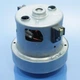 Двигатель пылесоса Rowenta Compact Power Cyclonic RO3786EA RO3718EA RO3729EA RO3731EA RO3745EA RO3753EA - изображение 1