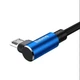 Кабель Baseus MVP Elbow microUSB CAMMVP-A03 (L Shape) Blue 1м - изображение 7