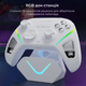 Беспроводной геймпад с зарядной станцией Ajazz GP100S 2.4G/BT/USB Switch/PC/iOS/Android RGB White (GP100S-W) - изображение 12