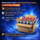 Газові балони ALPEN 220г 12 шт, газ балончик газові картриджі всесезонний пропан-бутан для портативних плит, пальників та кемпінгу - зображення 5