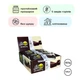 Батончики протеїнові FitWin 12x60 g (1086-2023-10-7374) - зображення 2