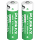 Акумуляторні батарейки 18650 PUJIMAX 7400 mWh / 2000 mAh, 3.7 V (2шт+кабель+коробка) - изображение 1