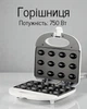 Орешница электрическая Sokany 750 Вт / форма для печенья Орешки с антипригарным покрытием, двусторонний нагрев - изображение 1