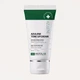 Тонирующий крем с азуленом Histolab Azulene Tone UP Cream 50 мл - изображение 2
