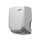Сушилка для рук Jofel AA56300 Power+ Silver - изображение 1