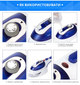 Ручной отпариватель Weizer Ceramic Steamer с функцией утюга 2 насадки 3 режима 800 Вт - изображение 6