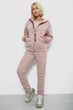 Спортивный костюм женский на флисе пудровый 257R86 Ager XL - изображение 3