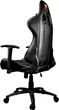 Крісло Cougar Armor One Black - изображение 4
