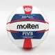 М’яч Molten Beach 5000 FIVB V5 - изображение 1