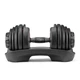 Гантель з регулюванням ваги Bowflex 552i Select Tech - изображение 1